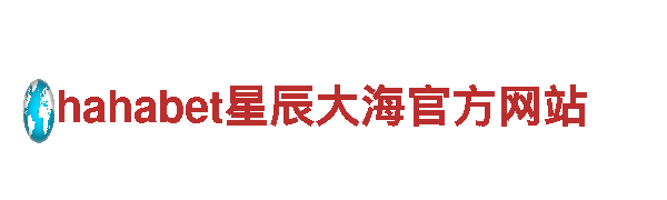 玩转创意，尽在ballbet贝博app下载艾弗森游戏广告公司